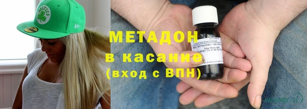 MDMA Богородицк